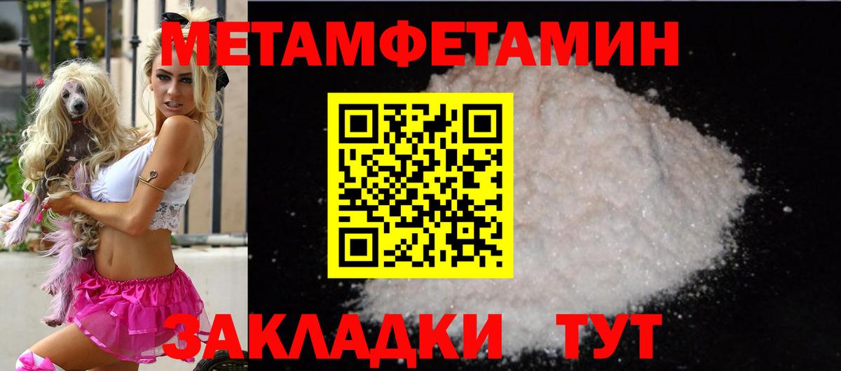 АМФ VHQ  Вход с VPN  Свободный 