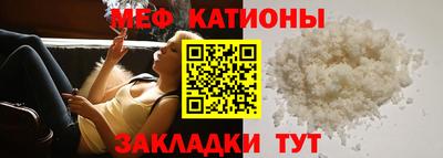 стаф Будённовск
