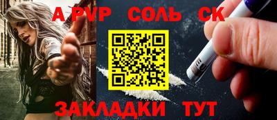 дистиллят марихуана Бузулук