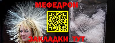 дистиллят марихуана Бузулук