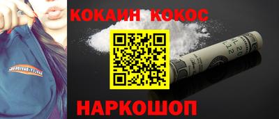 дистиллят марихуана Бузулук