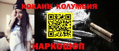 стаф Будённовск