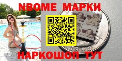 соль ск Бугуруслан