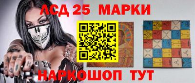стаф Будённовск