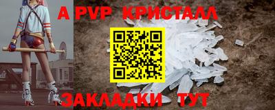 дистиллят марихуана Бузулук