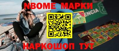 дистиллят марихуана Бузулук