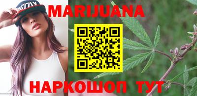 стаф Будённовск