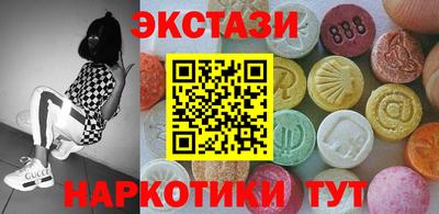 стаф Будённовск