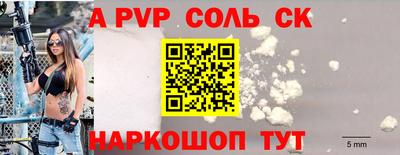 дистиллят марихуана Бузулук