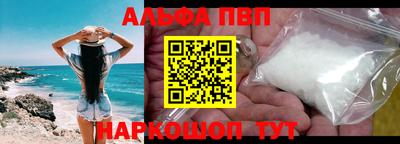 дистиллят марихуана Бузулук
