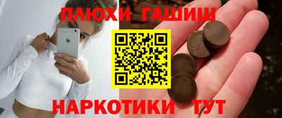 стаф Будённовск