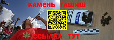 дистиллят марихуана Бузулук