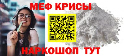дистиллят марихуана Бузулук