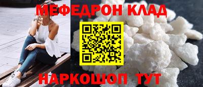 дистиллят марихуана Бузулук
