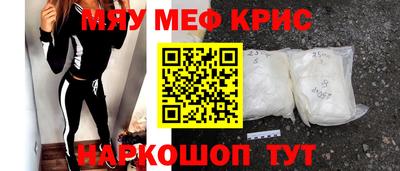стаф Будённовск