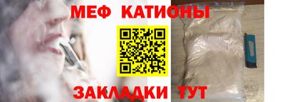 стаф Будённовск
